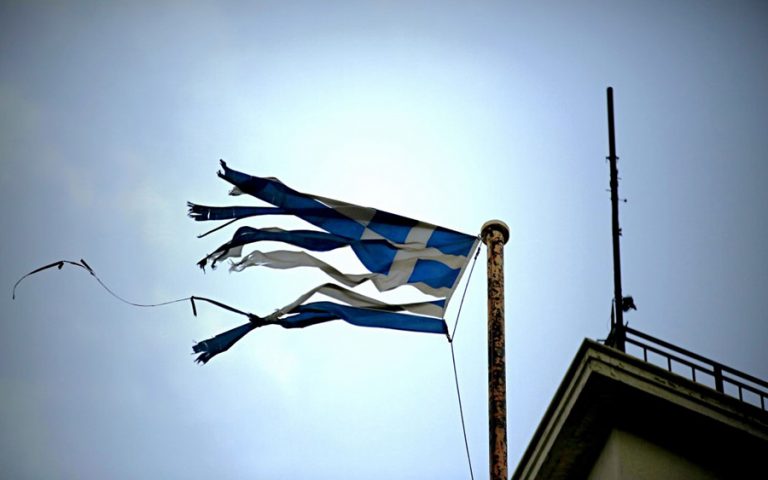 De l’intérieur des murs – lettre d’Athènes,par Dimitris Alexakis