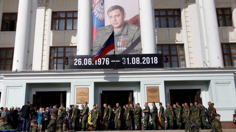 Ukraine peace talks with EU partners inappropriate after Donbass leader’s death – Lavrov