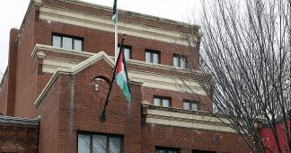 US officially announces closure of PLO mission in Washington