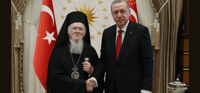 Erdogan et le nouveau schisme orthodoxe