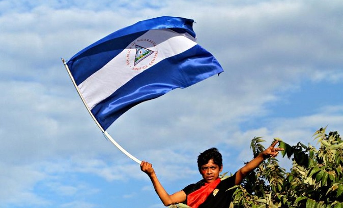 PBS and other U.S. media are spreading disinformation about Nicaragua