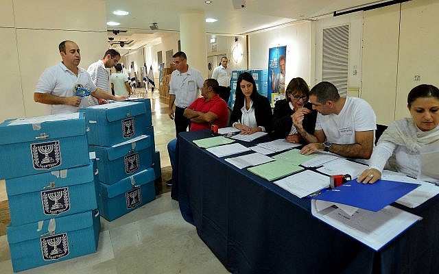 Secretive crackdown on fake profiles shows Israel wide open to election meddling