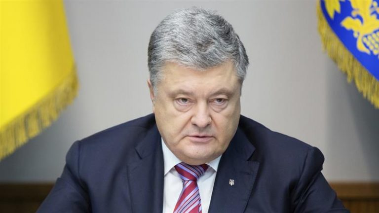 New Provocations from Ukraine