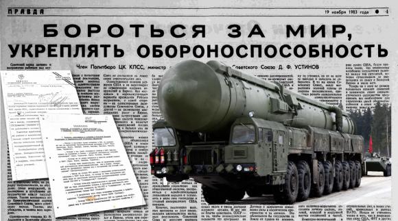 The Soviet Side of the 1983 War Scare