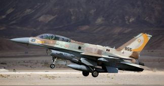 Israel admits strikes against Iranian Quds in Syria