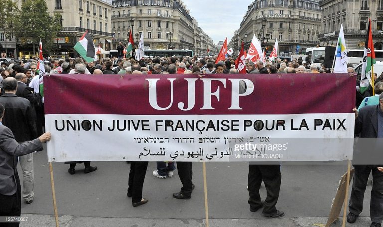 We are Jews and anti-zionists, Nous sommes juifs et antisionistes