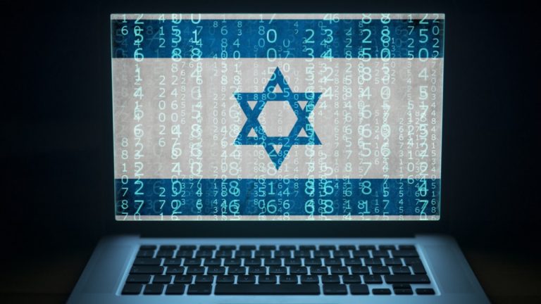 How Israel Rules The World Of Cyber Security