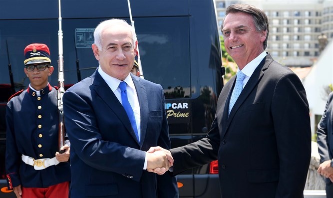 Israel’s Latin America push