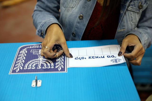 The End of Israeli “Democracy”