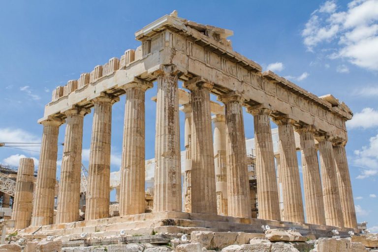 Acropolis Adieu