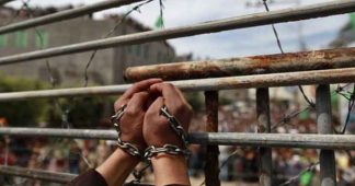 17th April 2019, Palestinian Prisoner’s Day