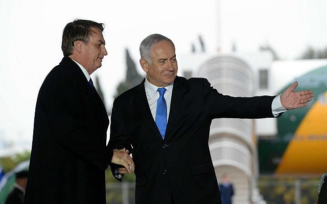 The Brazilian Fascist who loves Israel