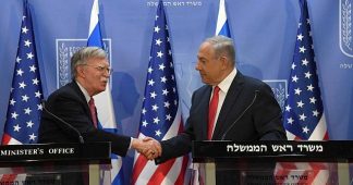 Bolton to Israel: Getting new advise