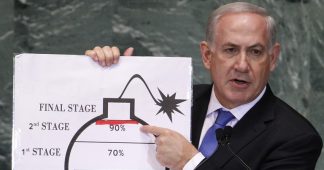 Israel has 80-90 nukes, SIPRI report says, as Tel Aviv continues to accuse Iran of nuclear obsession