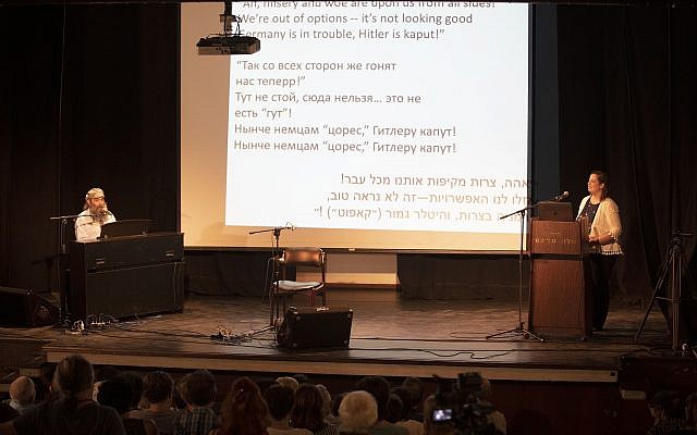 Long-lost Holocaust-era Soviet songs in Yiddish brought to life in Israel