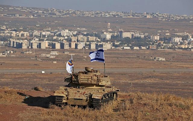 The first Israel-Iran war