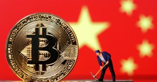 Bitcoin beware? After banning all cryptocurrencies China ‘close’ to releasing its own digital coin