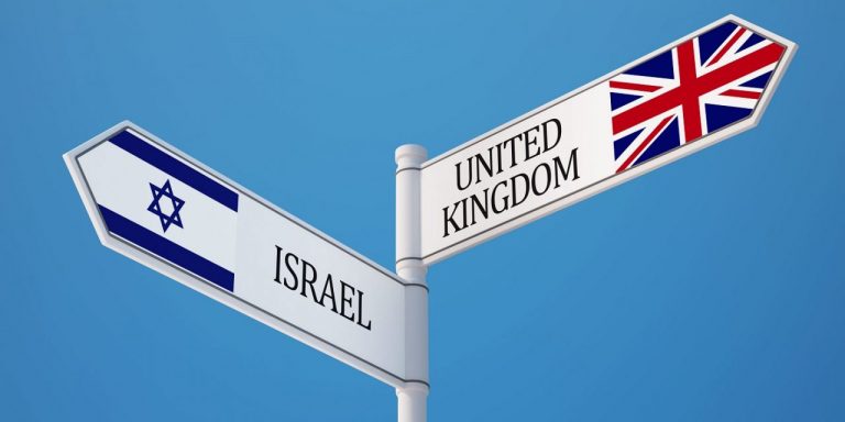 FCO Speeds Up Planning to Move UK Embassy to Jerusalem