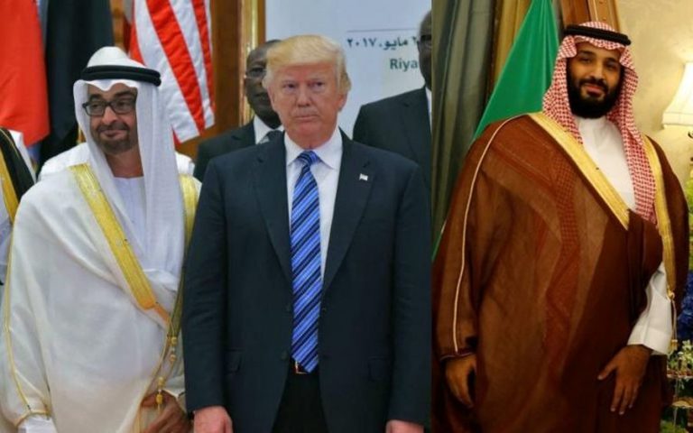 Netanyahu dissatisfied with Trump according to Debka