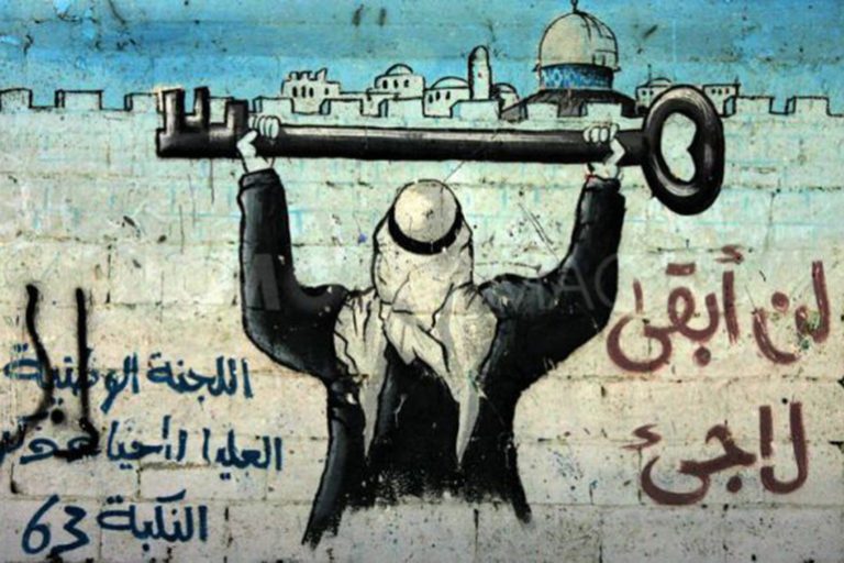 Burying the Nakba: How Israel systematically hides evidence of 1948 expulsion of Arabs