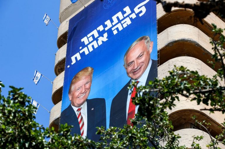 Trumplomacy: Are we seeing the end of a close Israel-US relationship?
