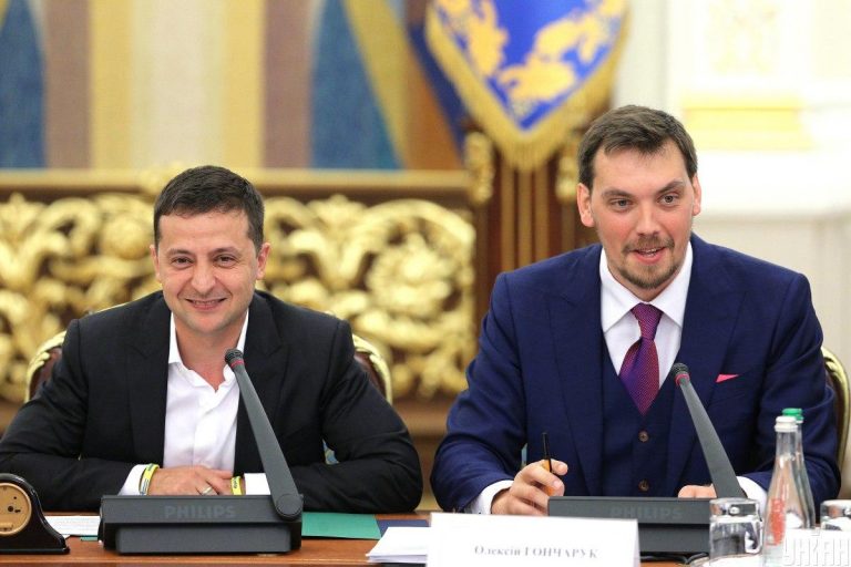 Ukraine government announces large-scale privatizations, threatening mass layoffs