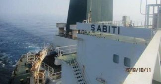 Iranian Oil Tanker Struck By 2 Missiles Near Saudi Port