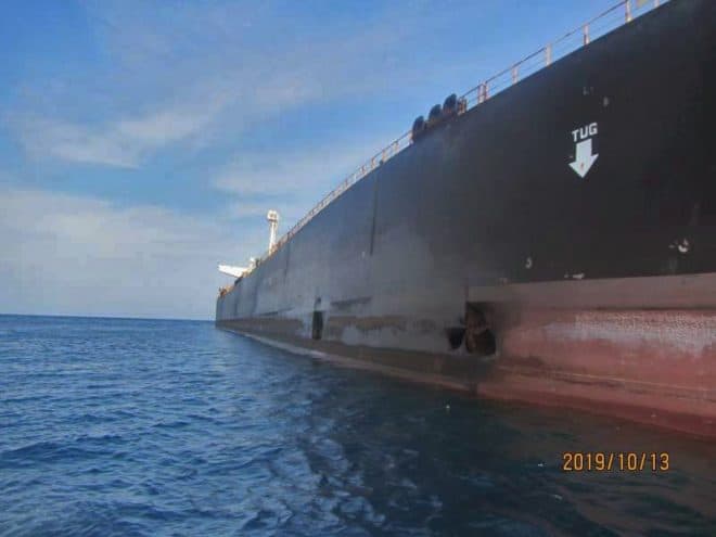 ‘We Have Evidence’: Israel, Saudis Struck Iranian Tanker in Red Sea, Lawmaker Says