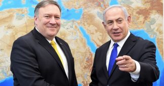 Netanyahu and Pompeo visit Saudi Arabia. Is the Iranian war on the table?