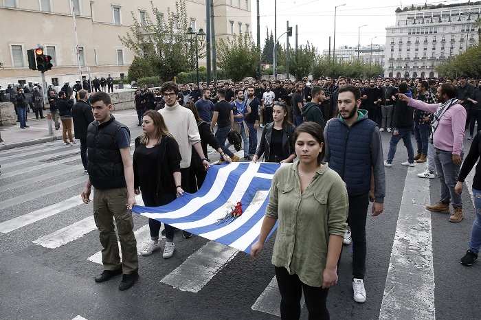 Thousands March in Athens to Commemorate the Polytechnic Uprising