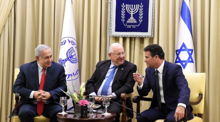 Jeffrey Epstein Again Disappears From View, but What About Mossad?