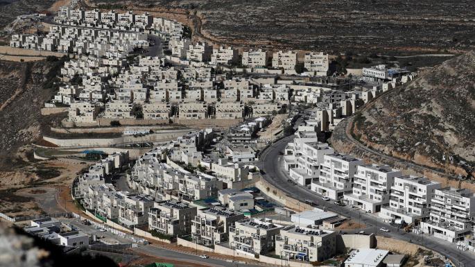 Tikkun’s point of view | Response to Trump Declaring Israel West Bank Settlements No Longer Illegal