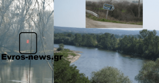 Turkish soldiers raise flag on Greek islet in Evros river to provoke incident