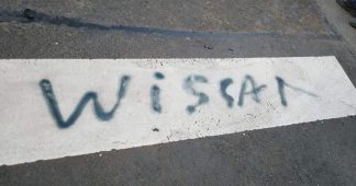 Justice pour Wissam – un bon example de la situation en France