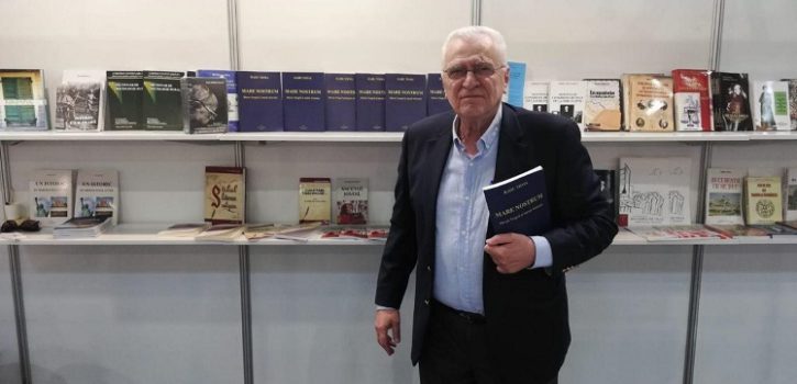 Wrong Imports of Geopolitics