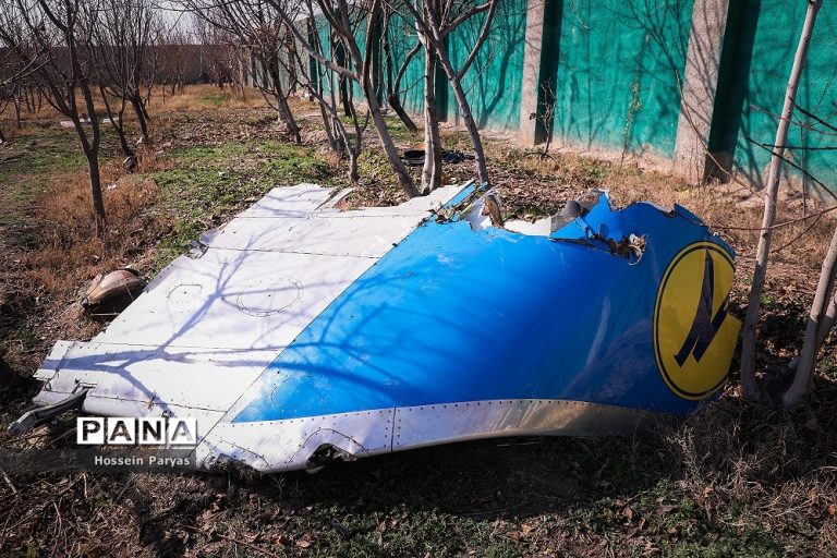 Who Targeted Ukraine Airlines Flight 752?