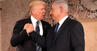 US Election: A huge defeat for Benjamin Netanyahu