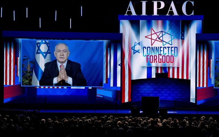 347 Reform, Conservative and Orthodox rabbis sign letter that slams Bernie Sanders and supports AIPAC