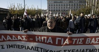 Thousands march across Greece against US imperialism