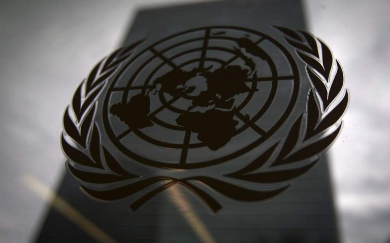 UN to post EEZ maps of Libya, Turkey deal