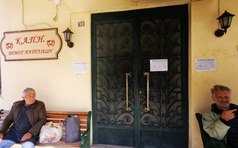 Brain drain leaving even bigger vaccum in care of elderly Greeks