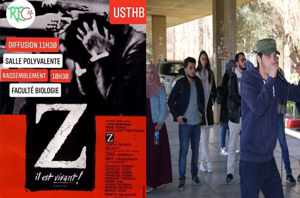 Le film “Z” censuré par l’USTHB