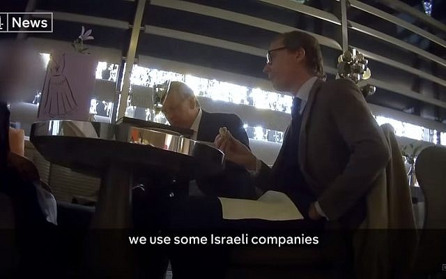 Trump campaign mined Facebook user data using Israeli ‘intelligence gathering’