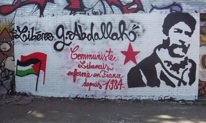 Rassemblement devant le ministère de l’intérieur à Paris le 27 mars 2021