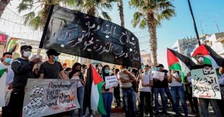 Global protests against Israel’s ‘Annexation Plan’