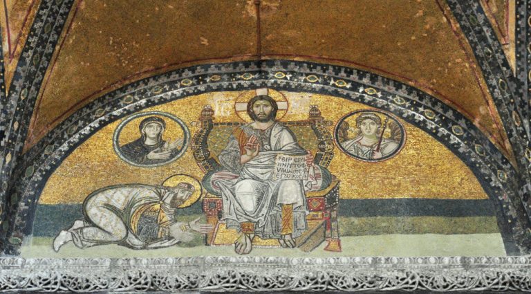 Hagia Sophia and the Catastrophe of Symbolism