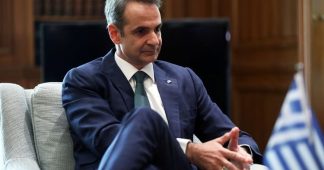 Kyriakos Mitsotakis