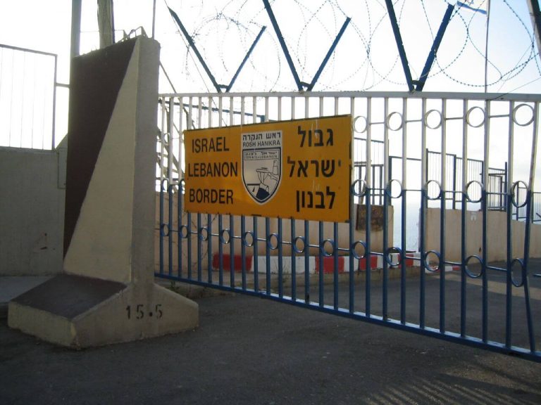 Lebanon, Israel announce U.S.-mediated talks over sea border