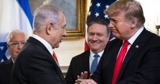 Last gifts by Trump and Pompeo to Netanyahu