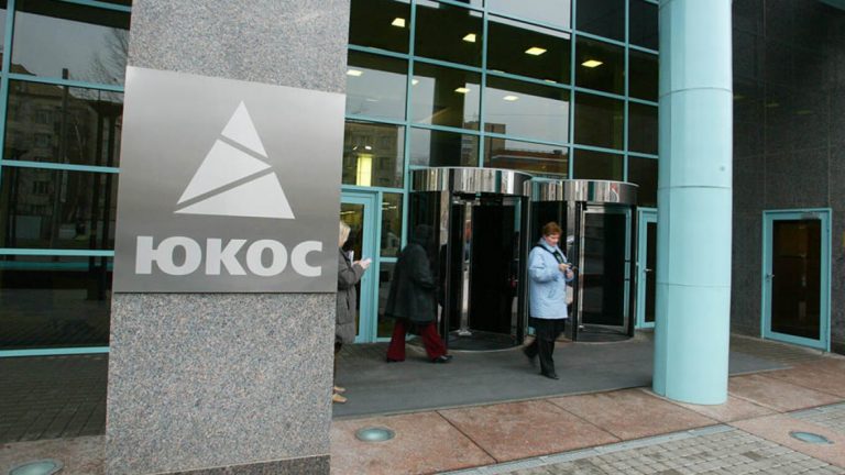 Russia can refuse to pay $50 billion bill to Yukos oligarchs, country’s top court rules, as international legal battle rages on